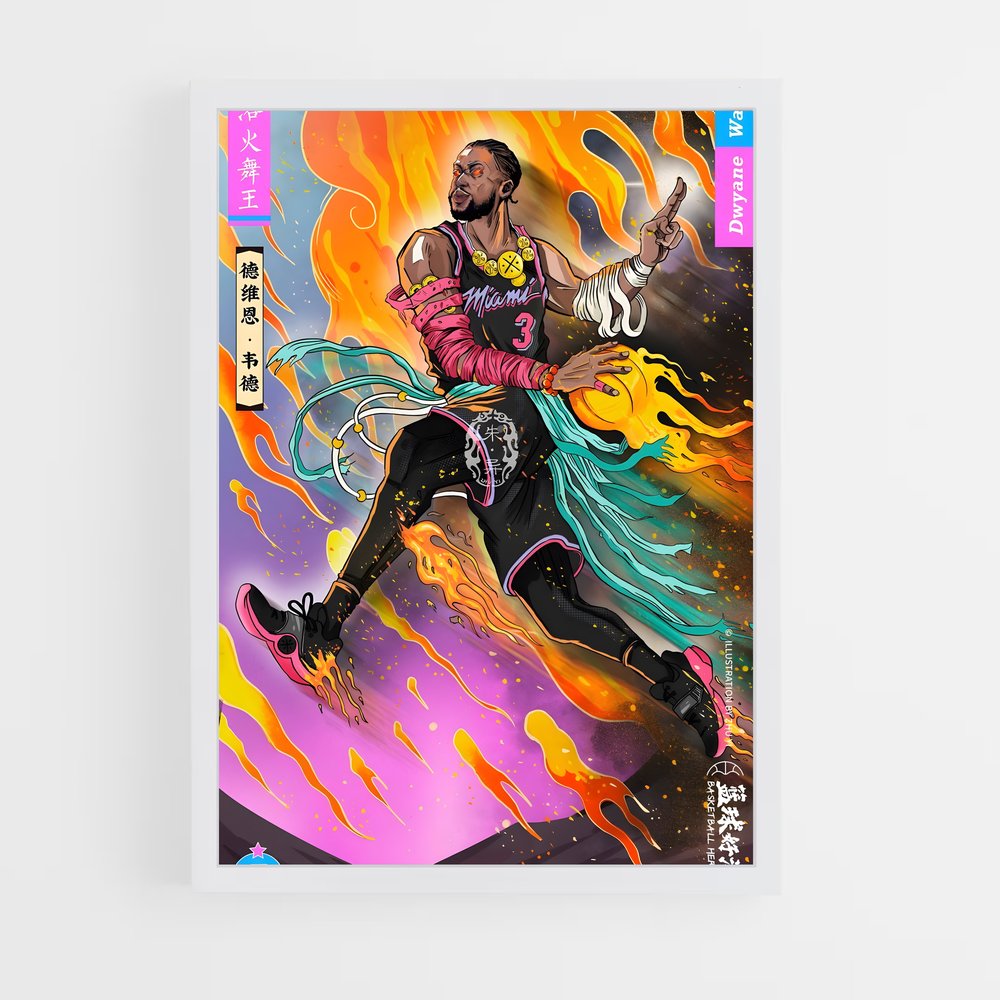 Poster Dragons de Jiangsu – affiche Basketball (vue 3)